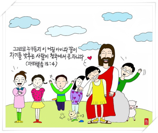 수아이 이미지