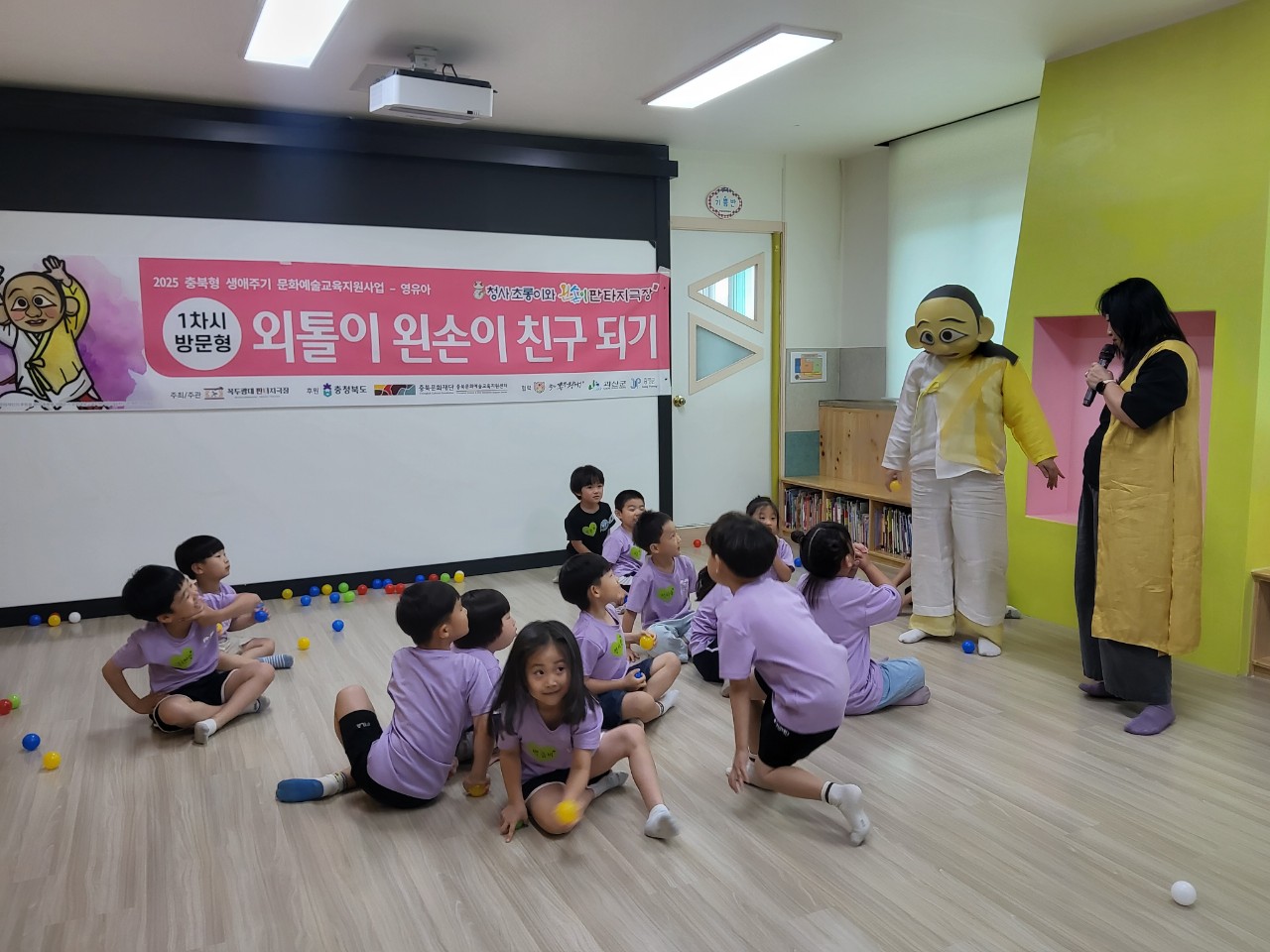 성신유치원 이미지