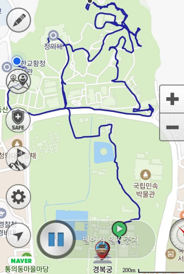춘추관 이미지