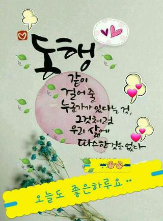 야화 이미지