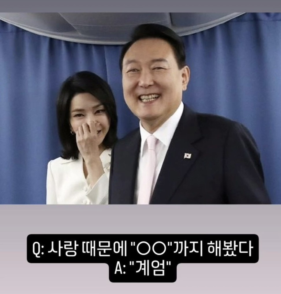 해뜨는언덕 이미지