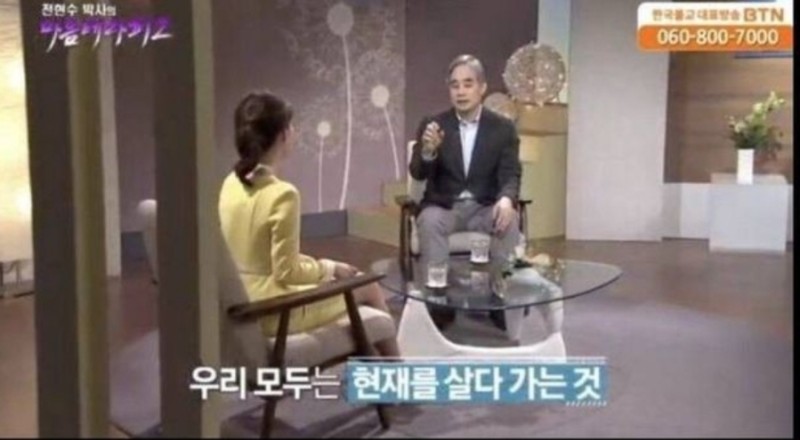 시간낭비 이미지