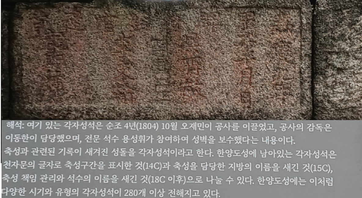 한양보수 이미지
