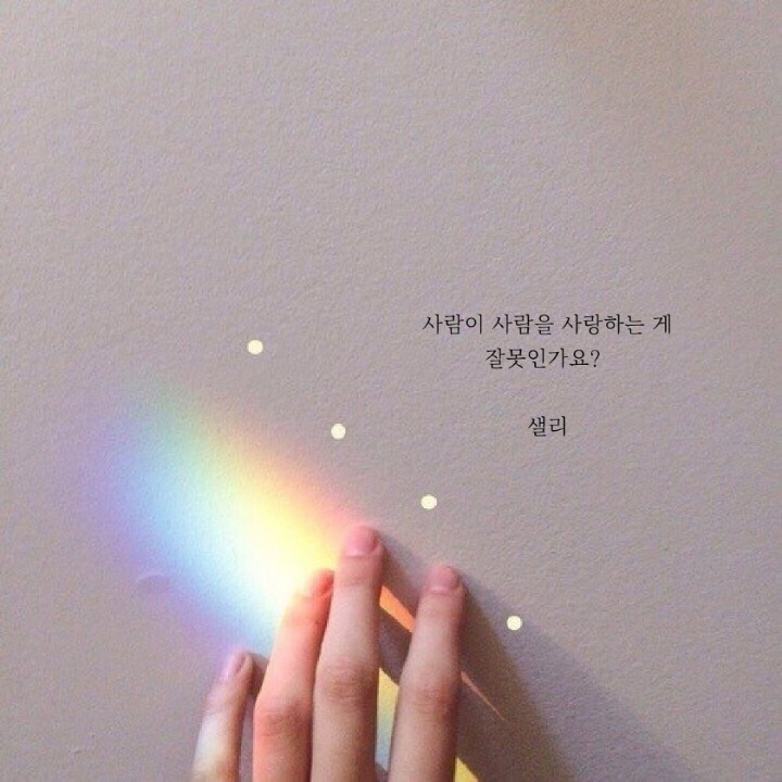 꽃잎담아 이미지