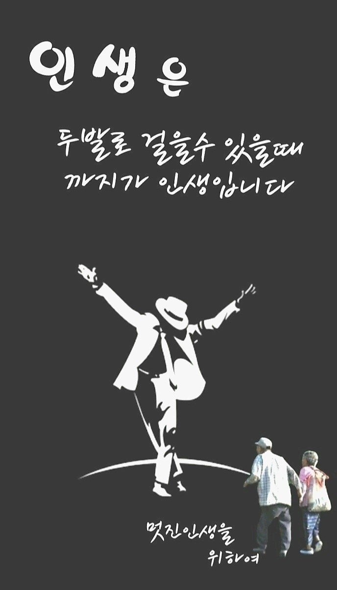 길목찻집 이미지