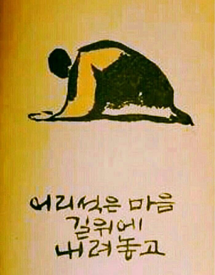 비우고 이미지