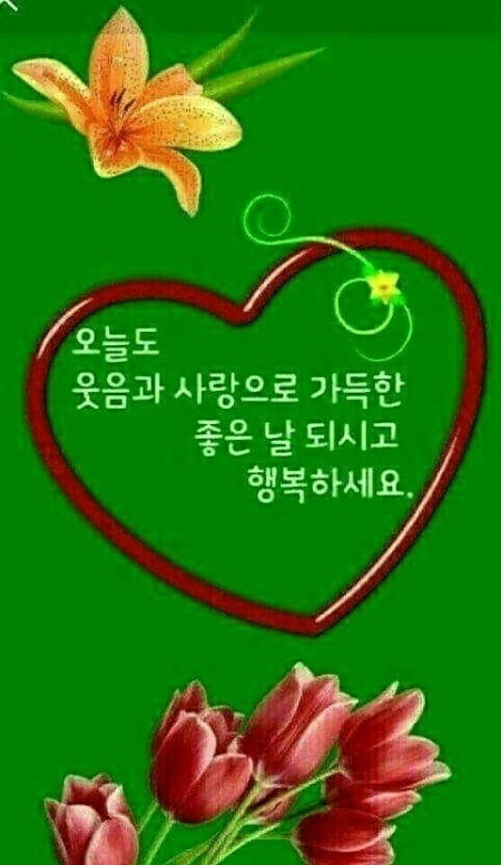 어여쁘소서 이미지