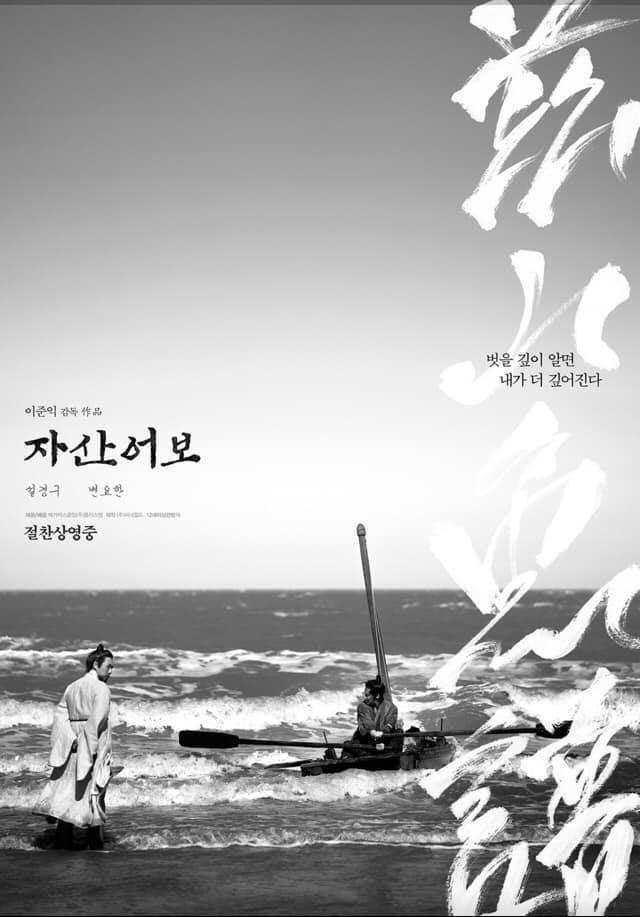 창대만물 이미지