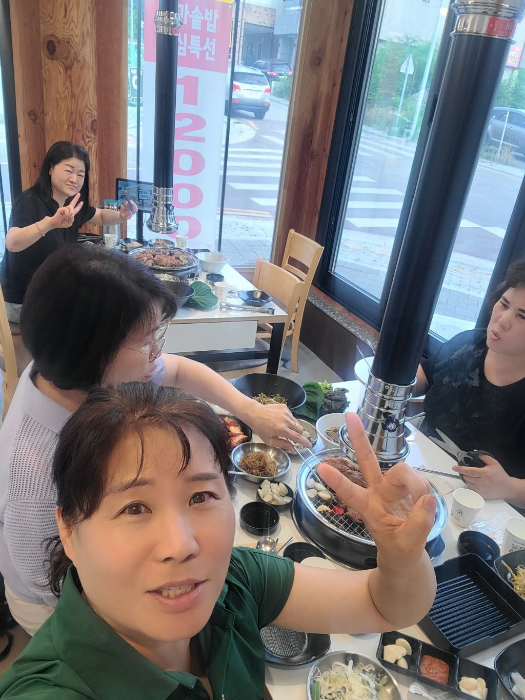 이육회 이미지