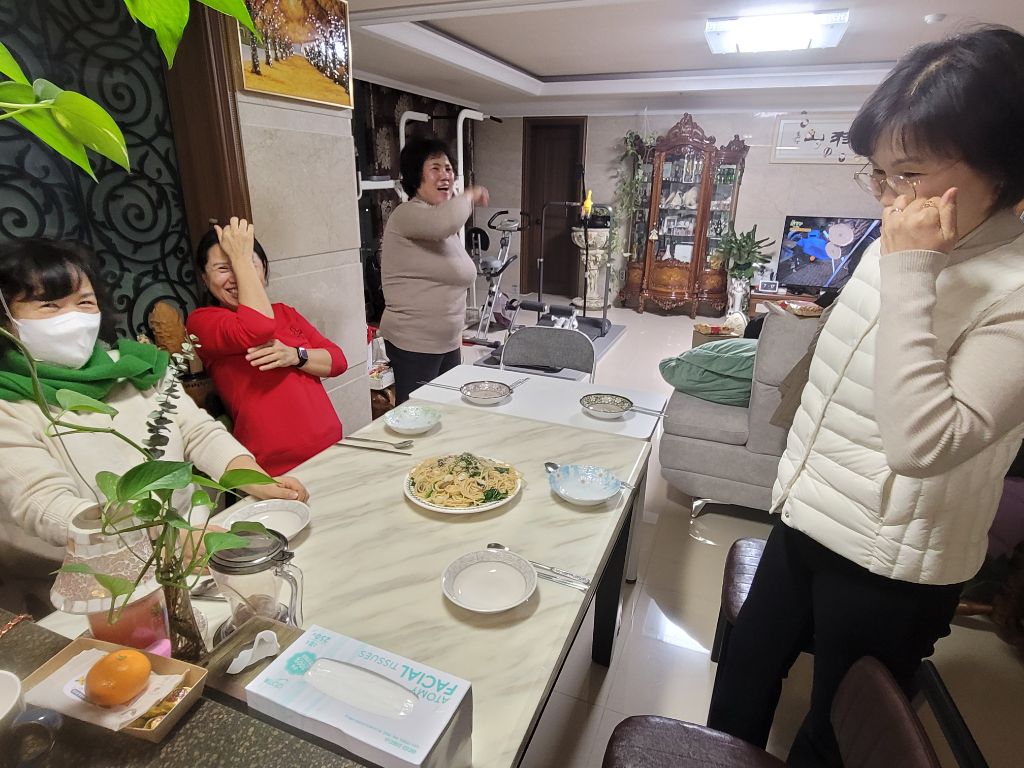 이육회 이미지