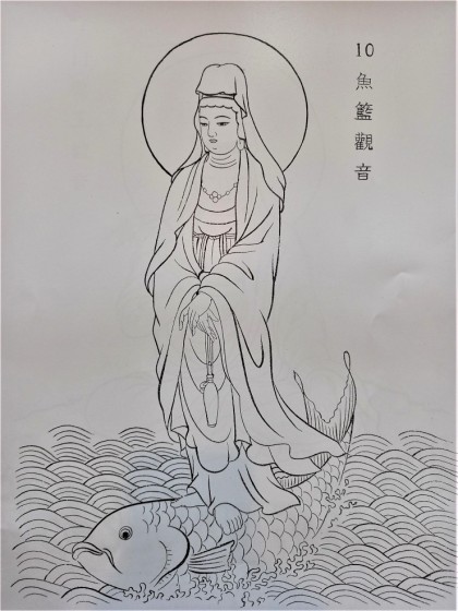 어람 이미지