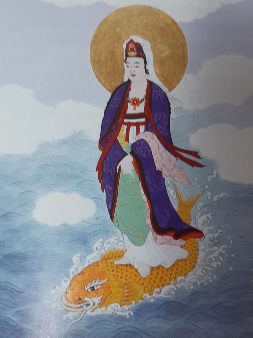 어람 이미지