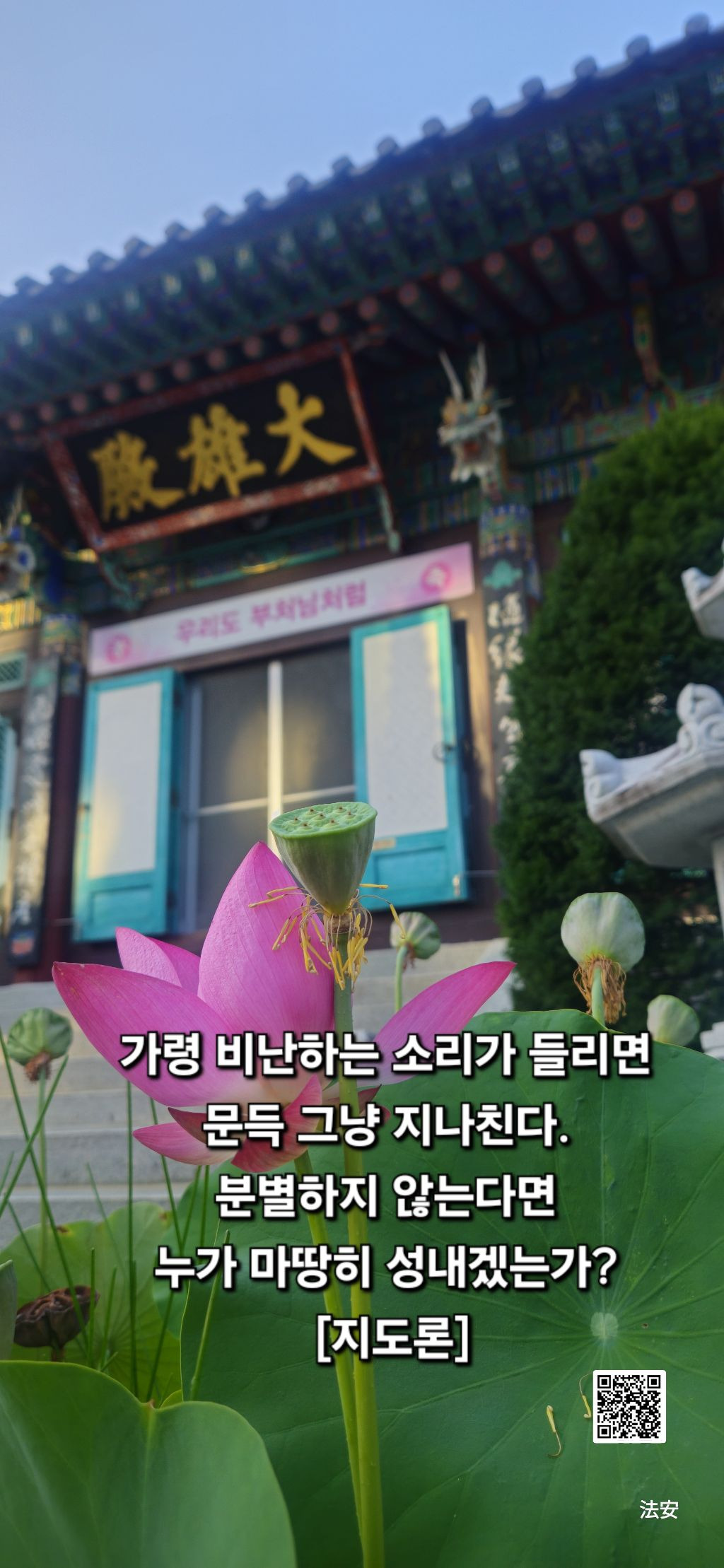 가령이네 이미지