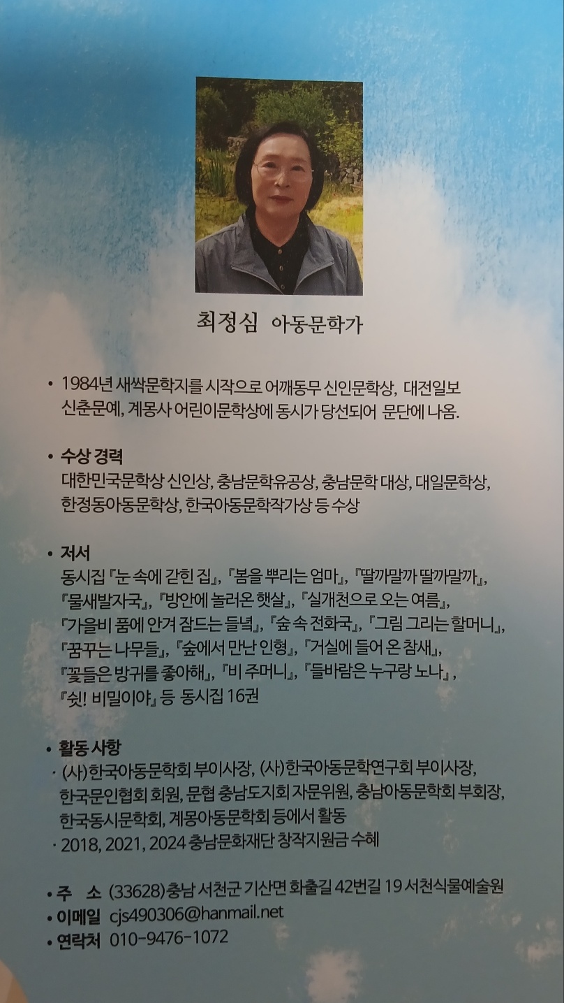 (주)디자인온 이미지
