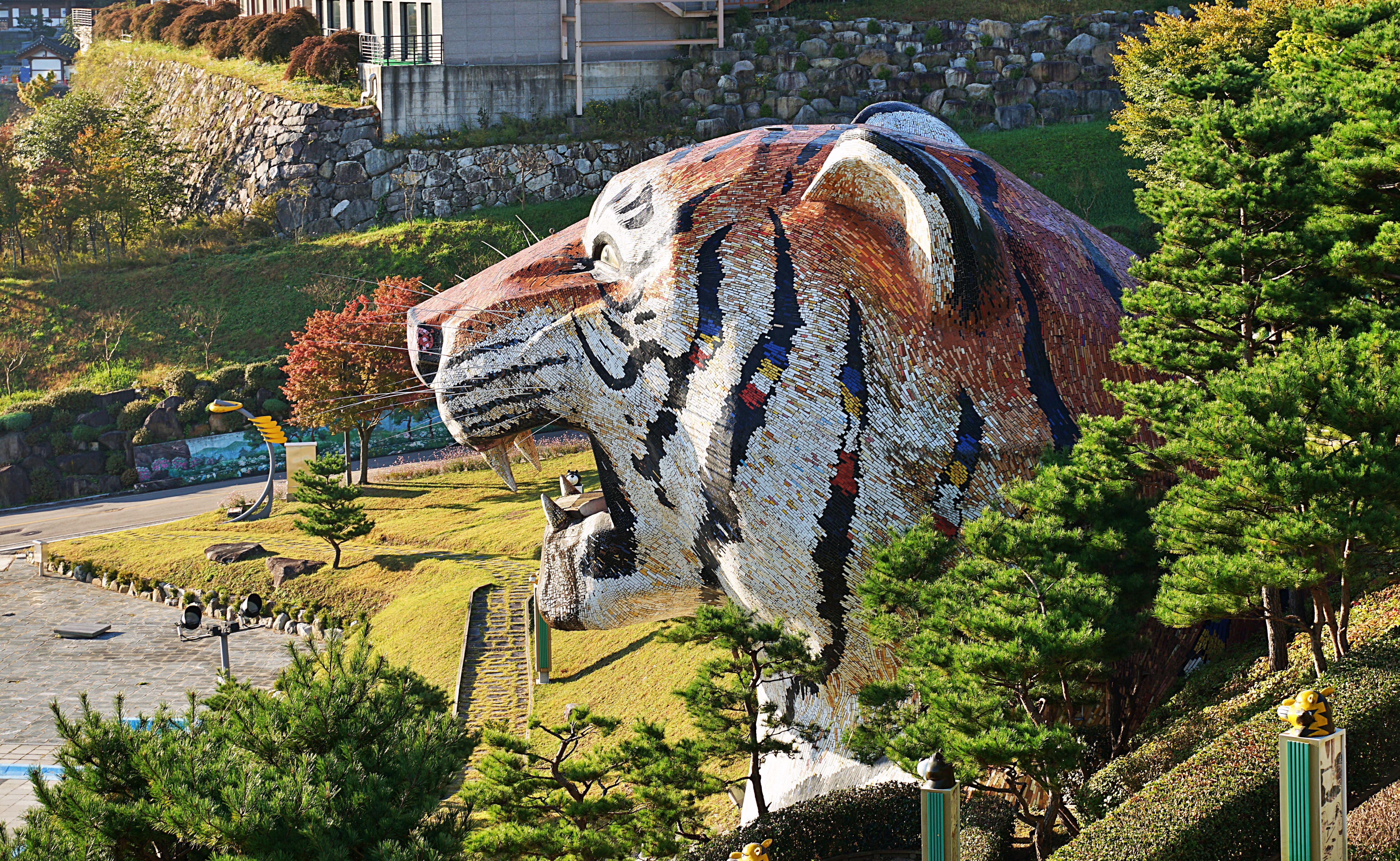왕산1 이미지