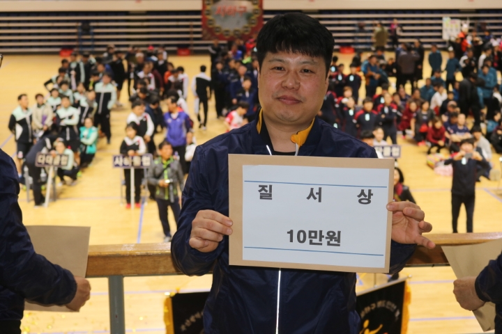 2019년 춘계대회 5 - 2019년 협회 앨범 - 사하구배드민턴협회 2019년 춘계대회 5