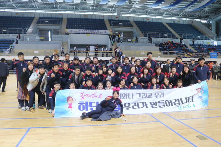 2019년 춘계대회 6 - 2019년 협회 앨범 - 사하구배드민턴협회 2019년 춘계대회 6