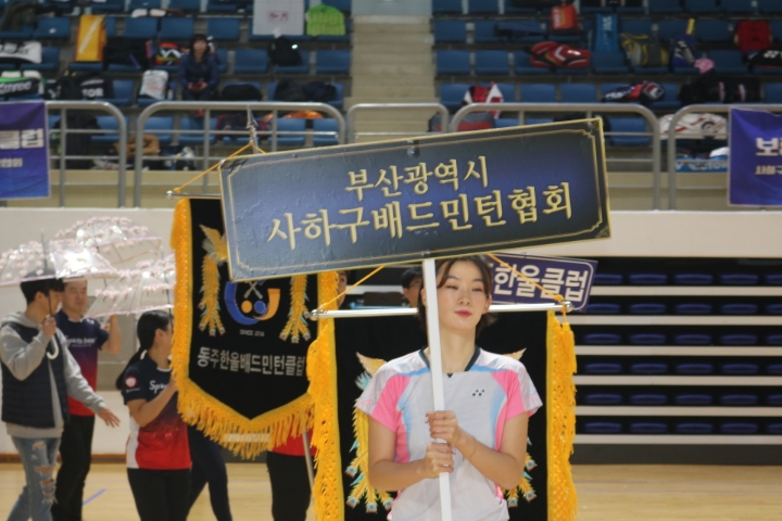 2019년 사하구 춘계 대회 1 - 2019년 협회 앨범 - 사하구배드민턴협회 2019년 사하구 춘계 대회 1