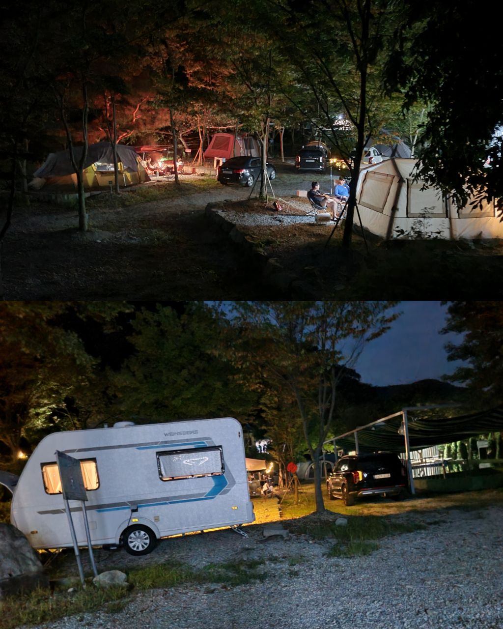 예원캠핑장 이미지