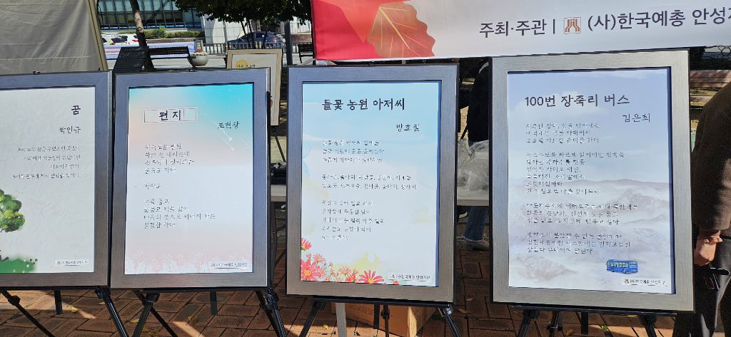 내혜홀 이미지