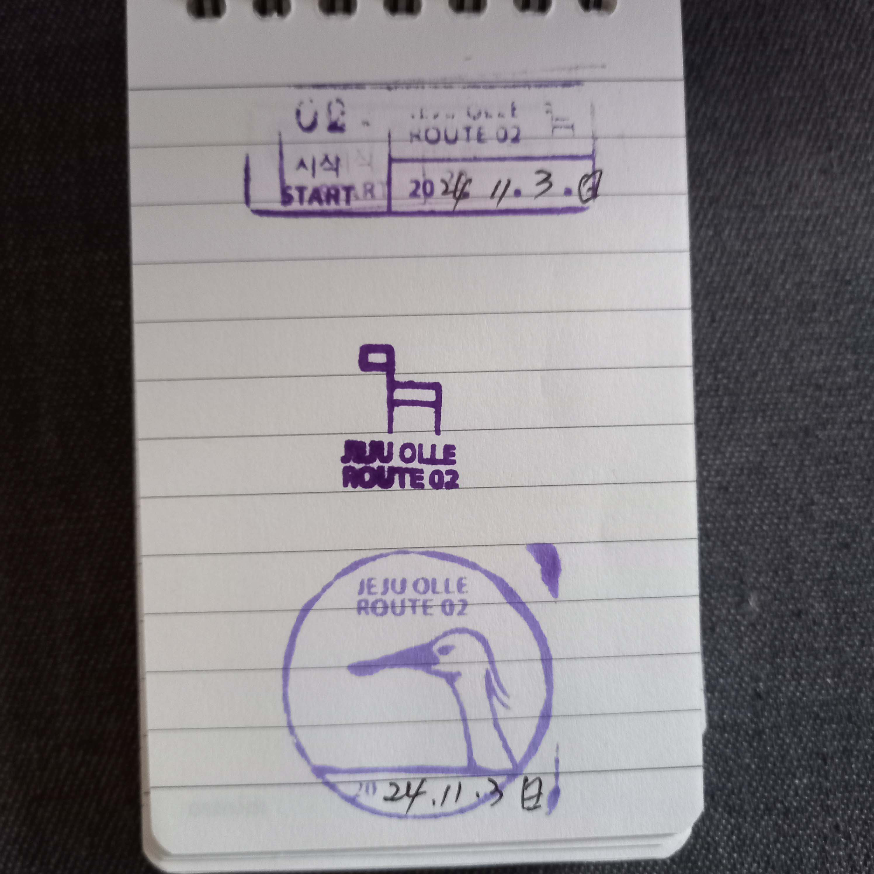 지도포구 이미지