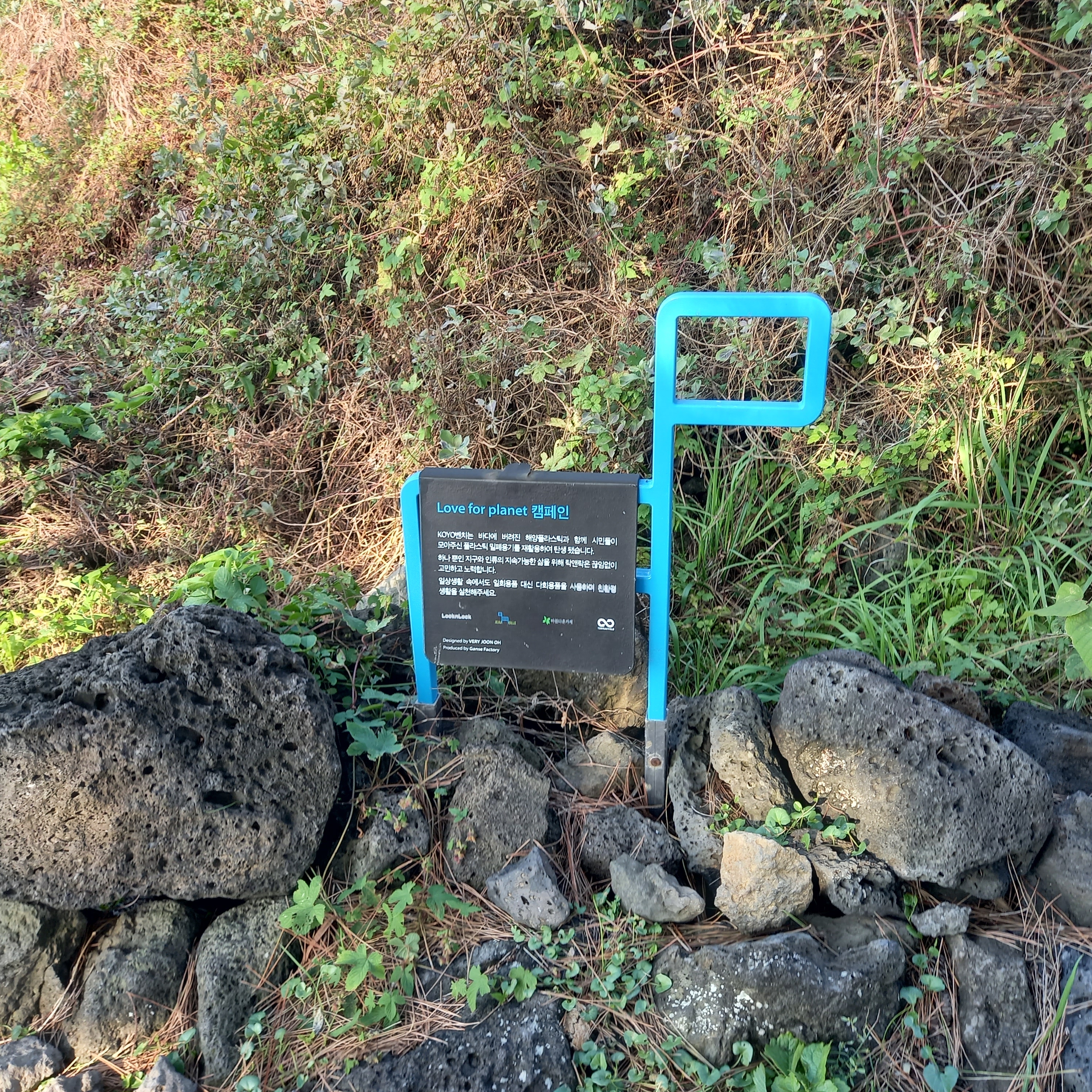지도포구 이미지