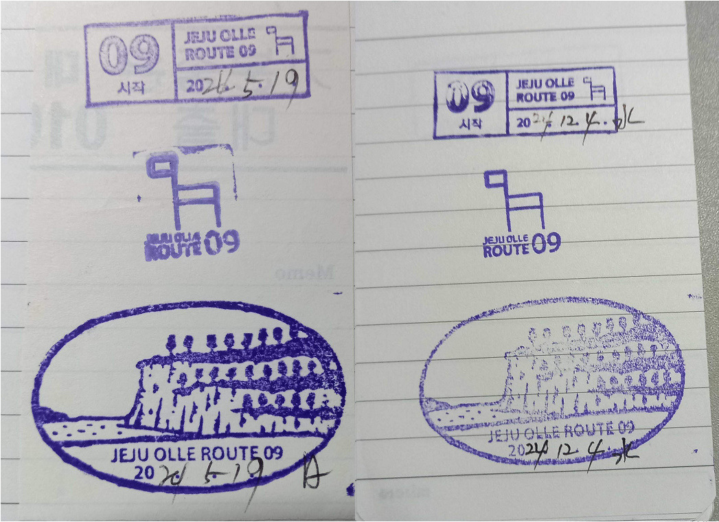 지도포구 이미지