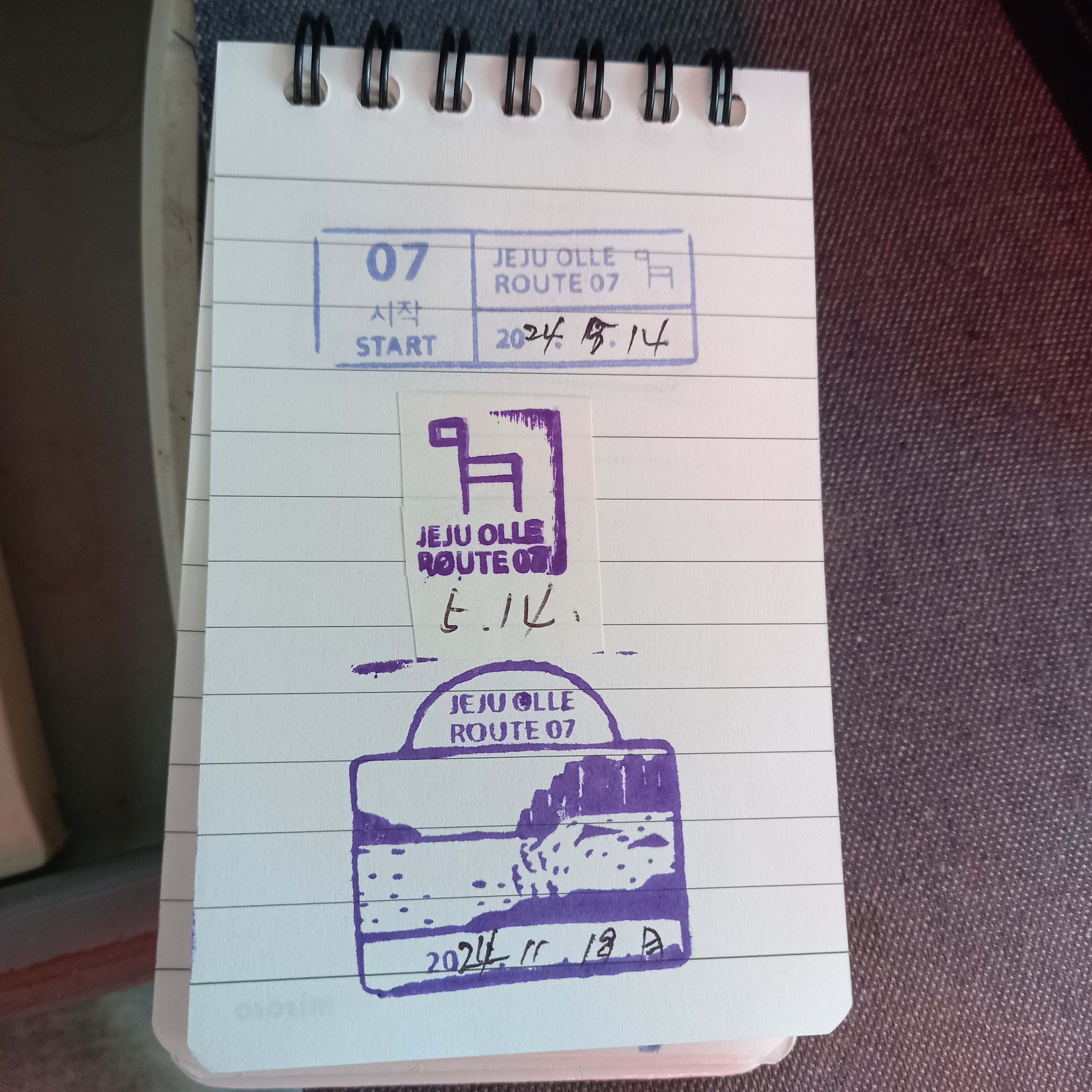 지도포구 이미지