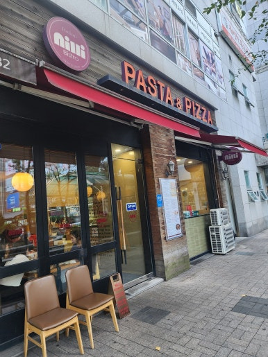 동네맛집 이미지