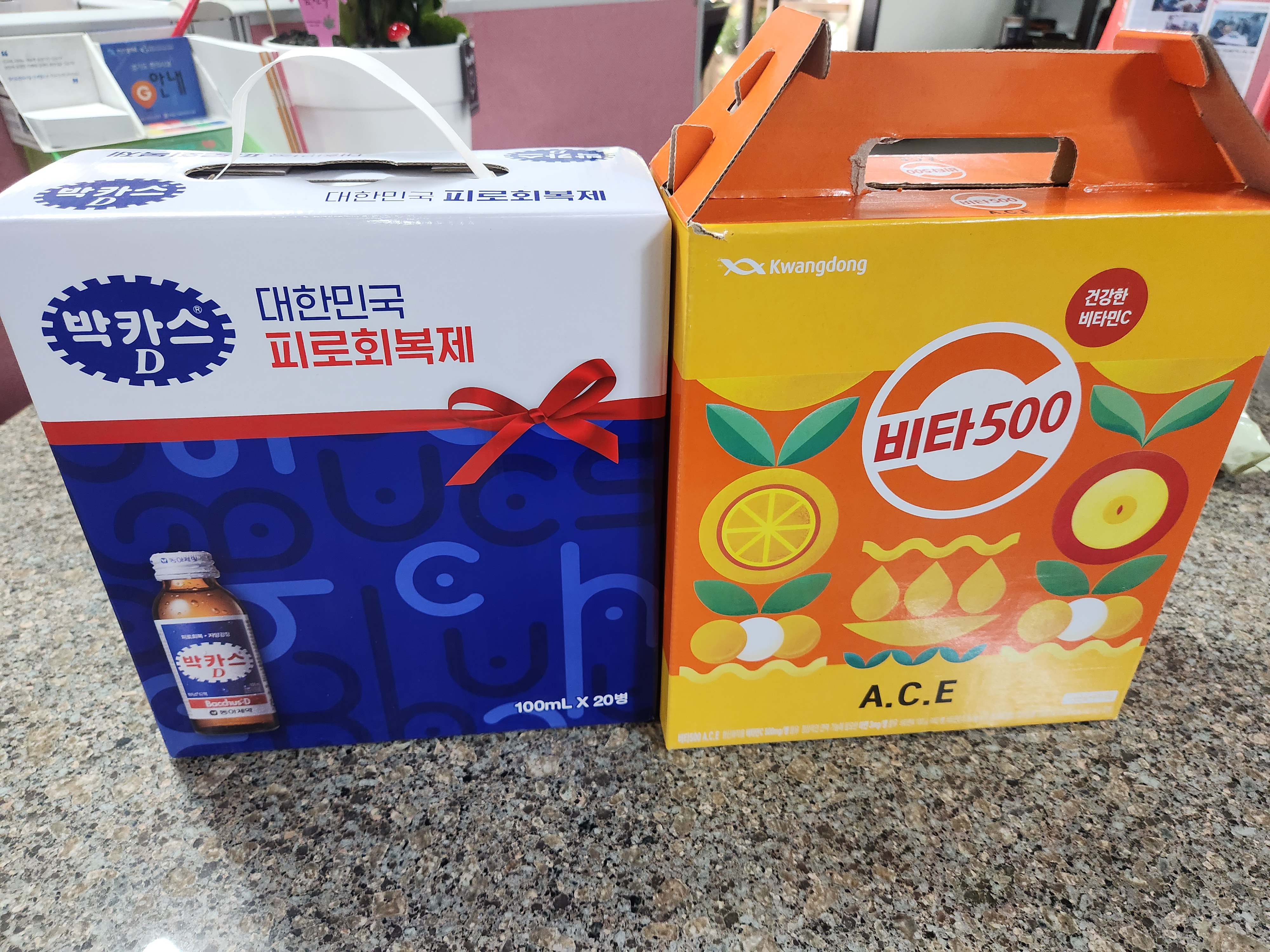 대선정 이미지