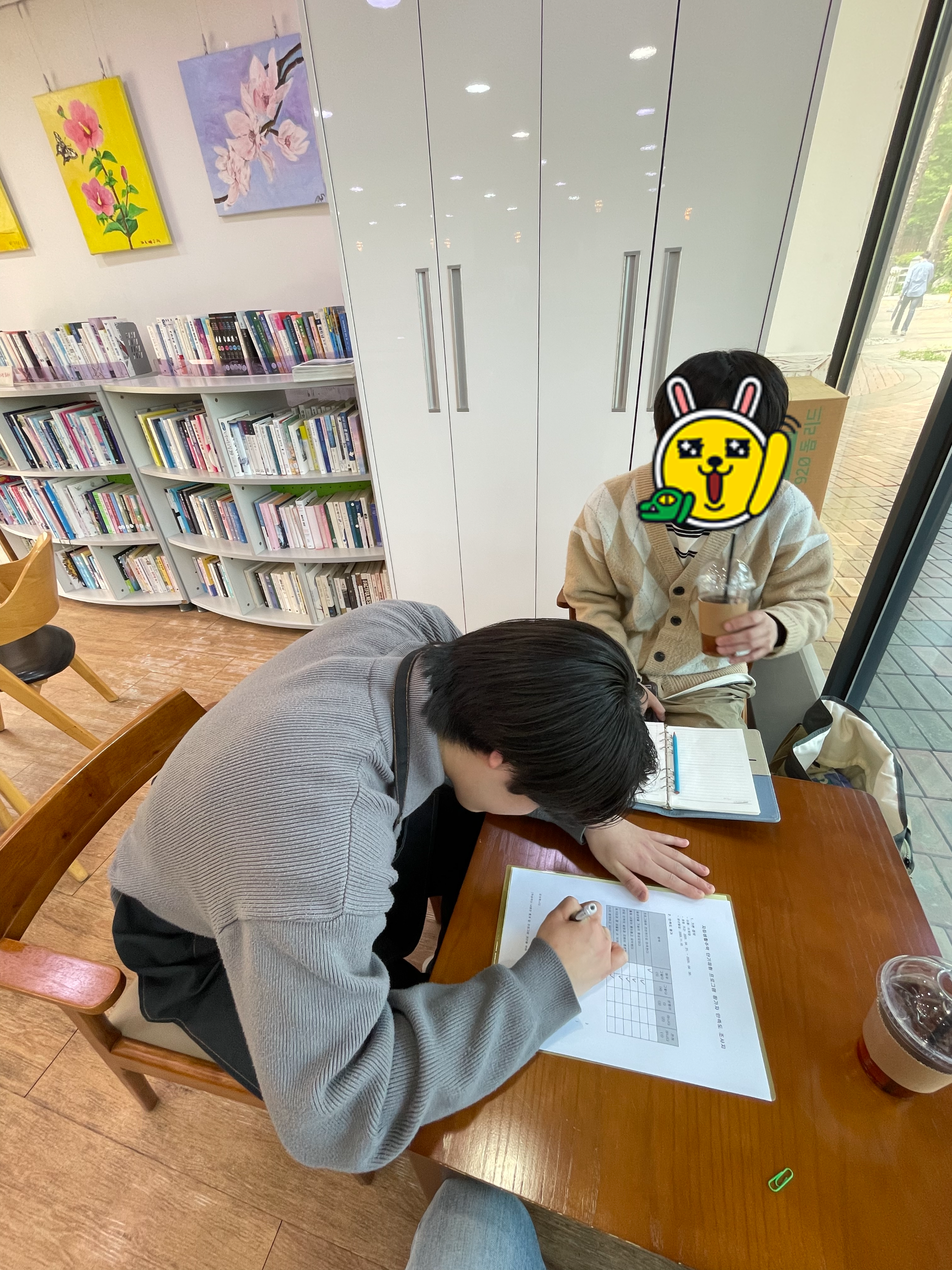팀２０１ 이미지