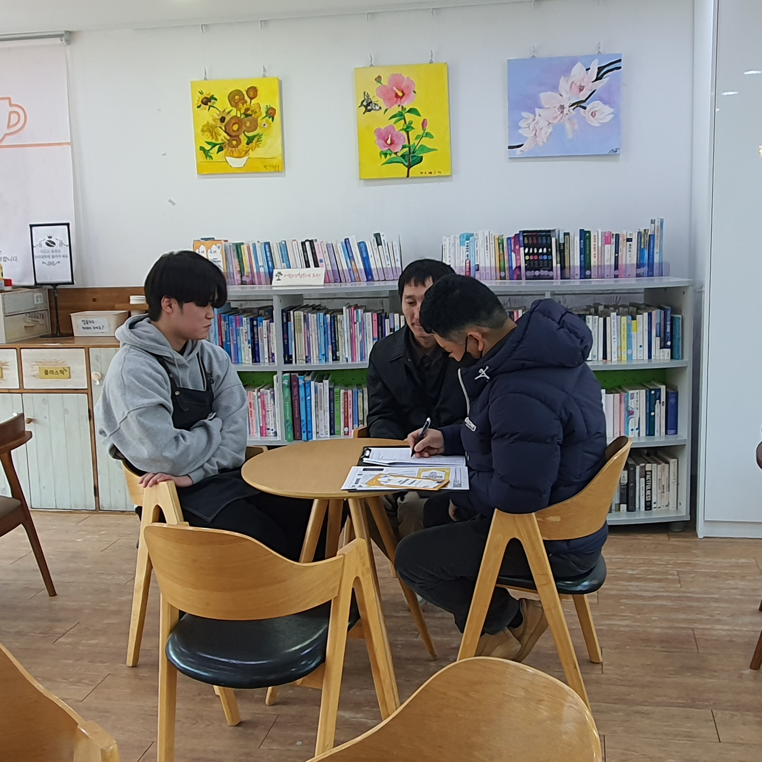 팀２０１ 이미지