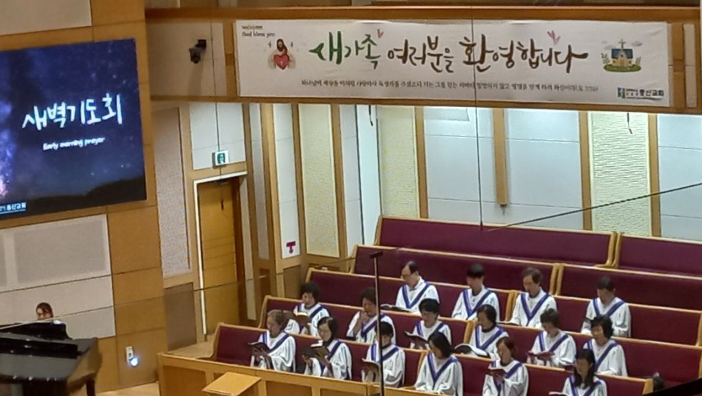 윤성중 이미지