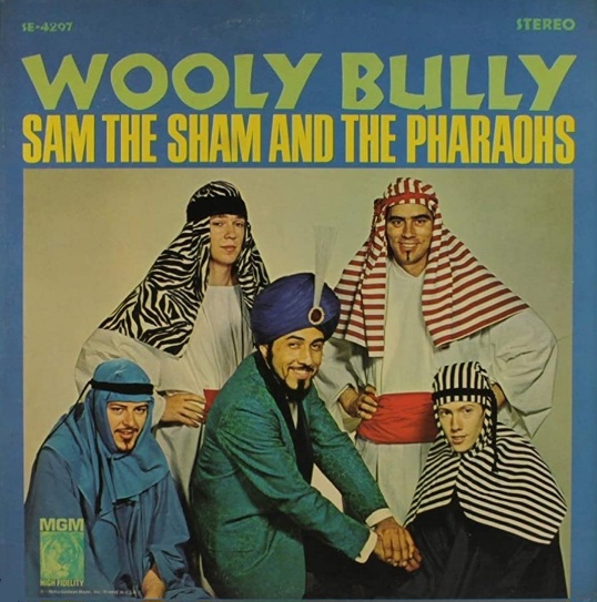 더샘(The Sam) 이미지