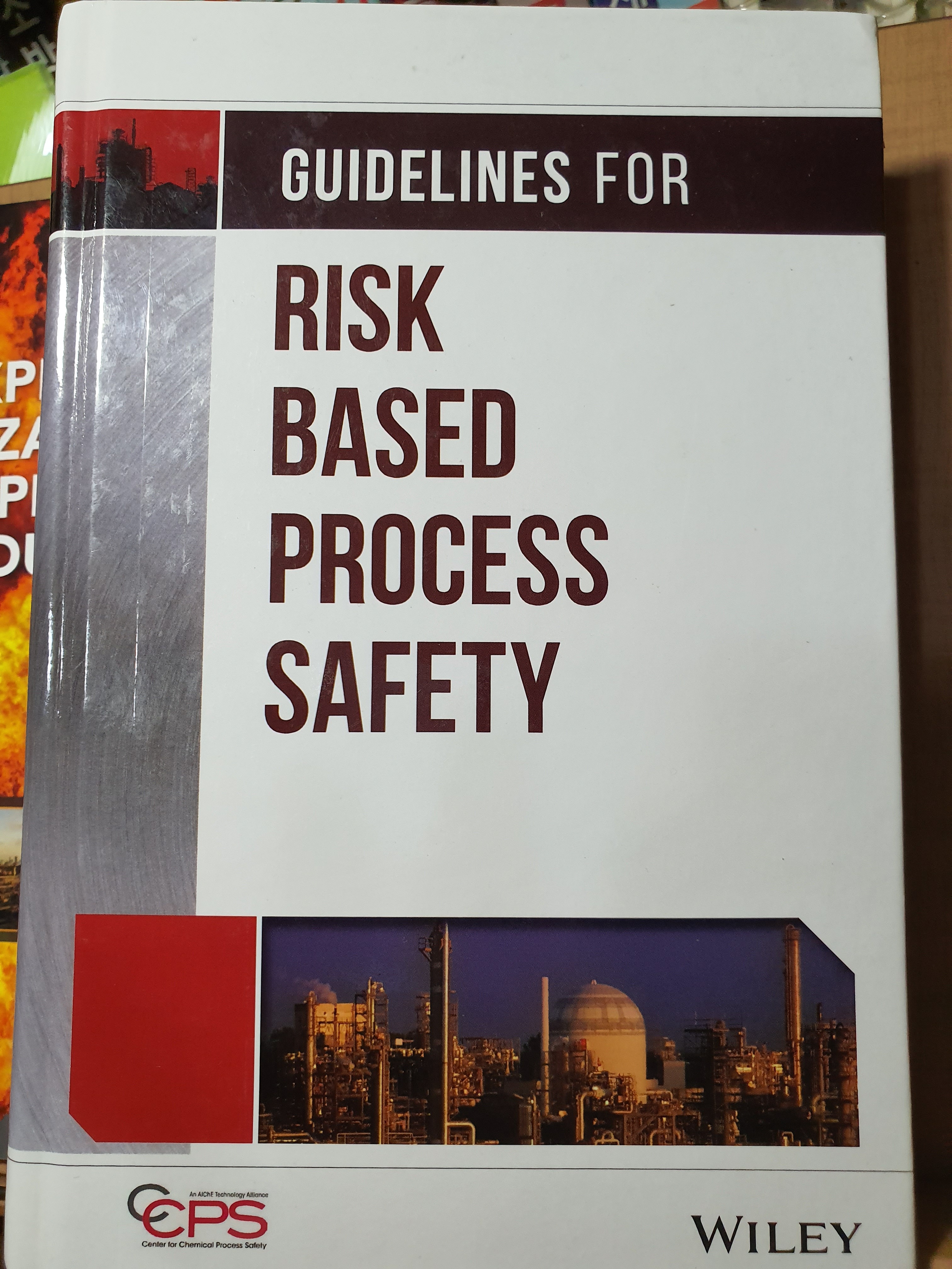 CCPS RBPS 위험기반 공정안전 - 참고도서 - 한국화공안전기술사회