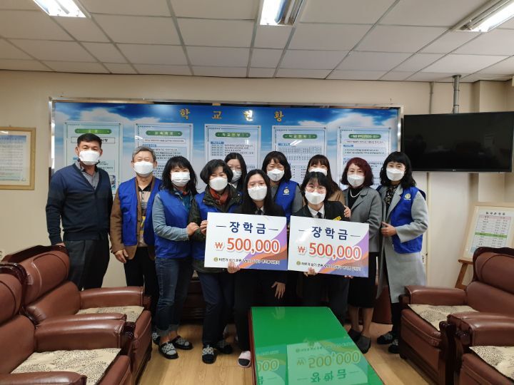 명곡여자중학교 이미지