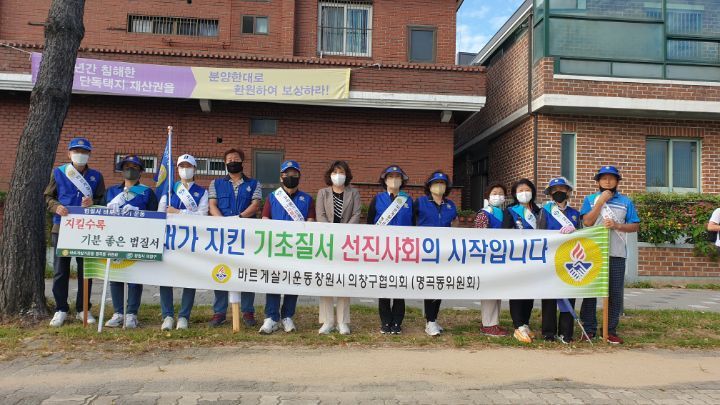 참좋은이용원 이미지