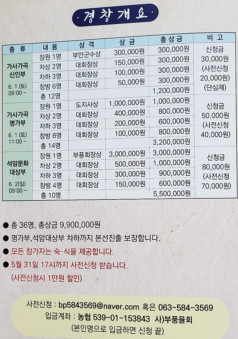 정가2 이미지