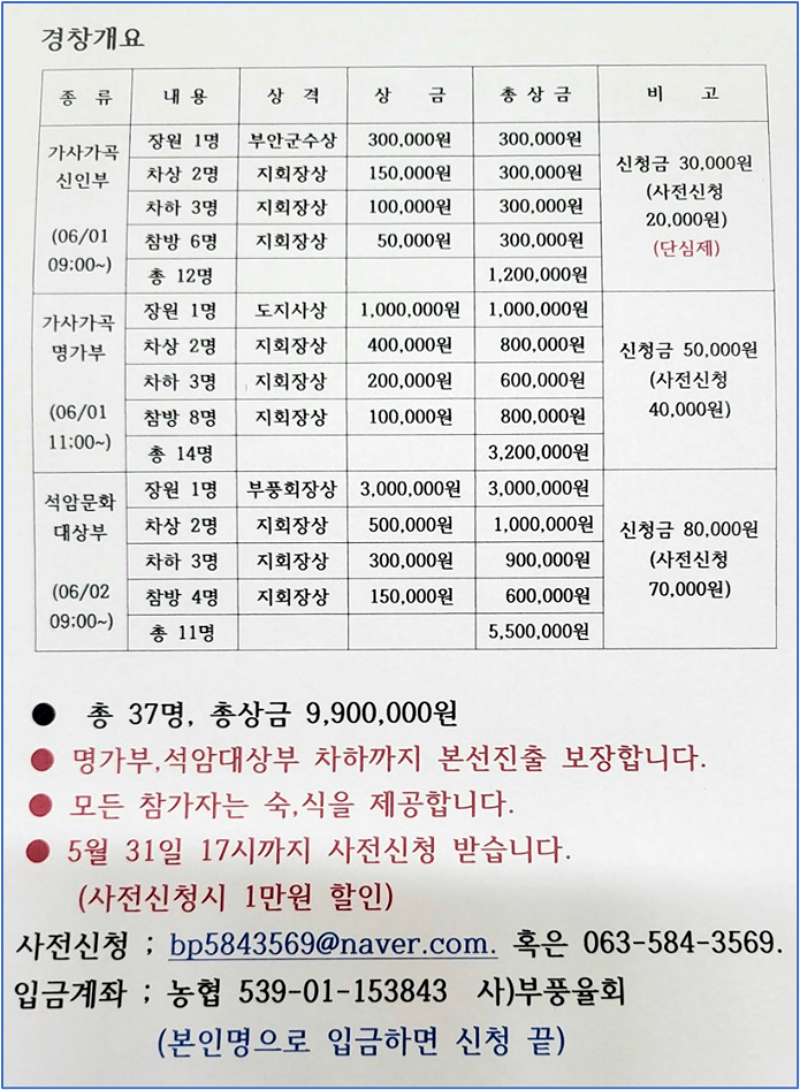 정가2 이미지