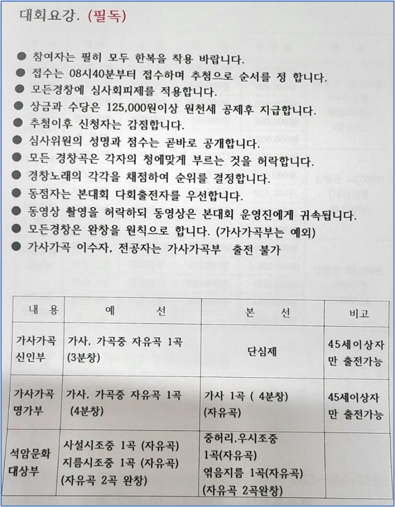 정가2 이미지