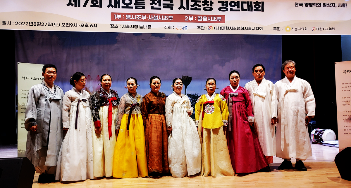 새오름 이미지