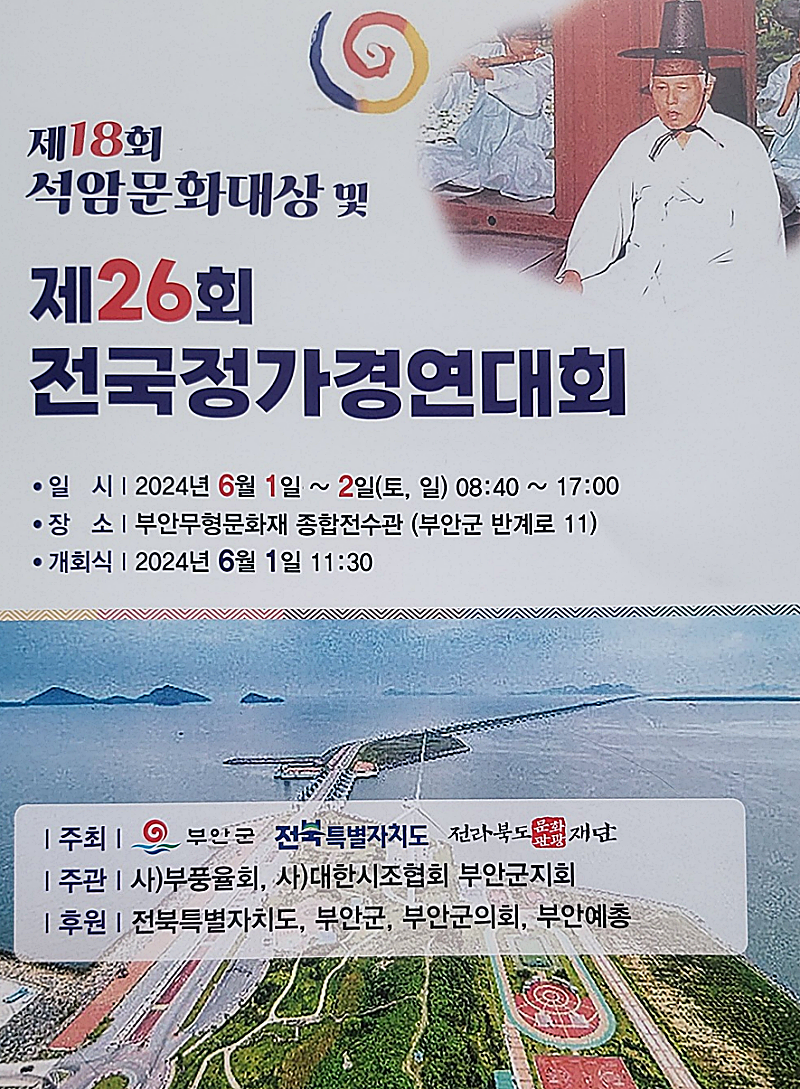 정가2 이미지