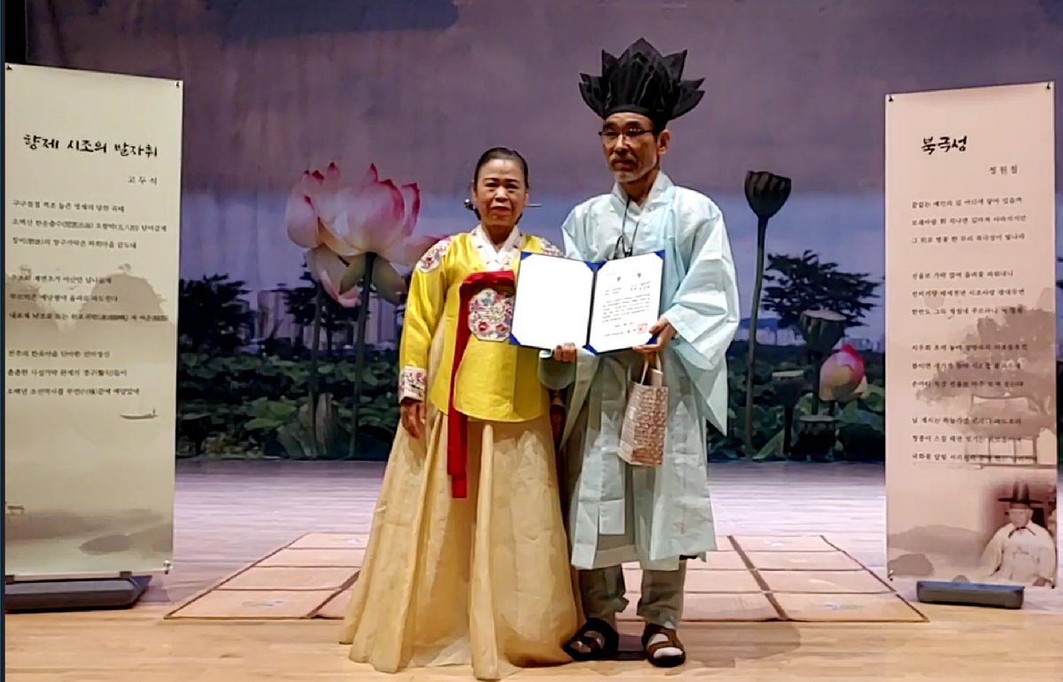 새오름 이미지