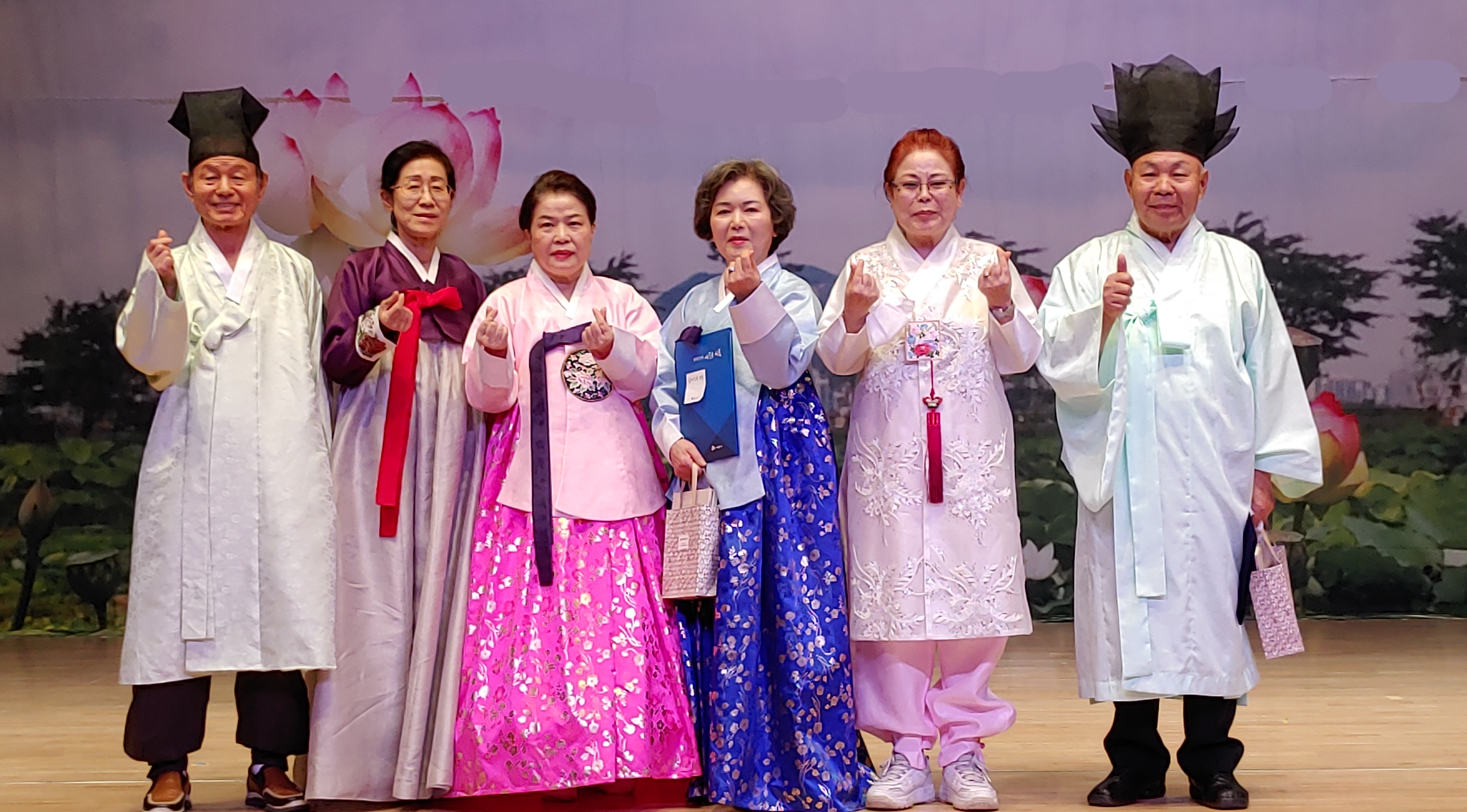 새오름 이미지