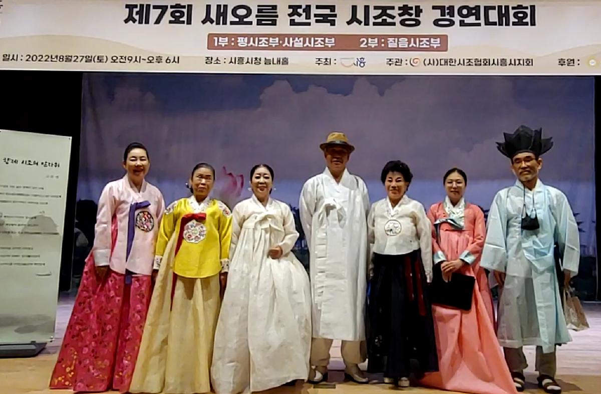 새오름 이미지