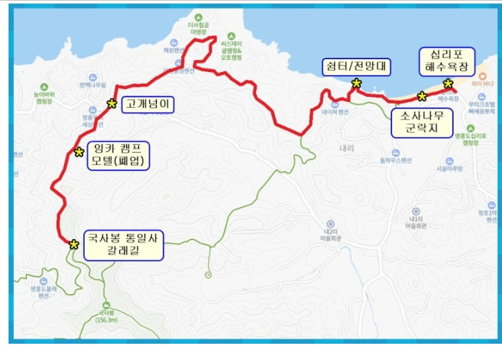 성광슈퍼 이미지