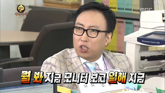 기릿 이미지