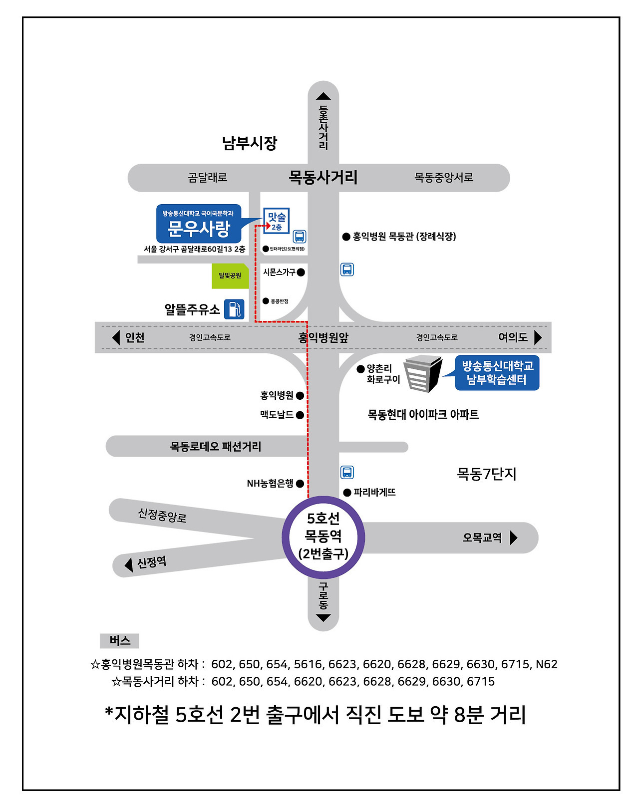 문우(moonwoo) 이미지