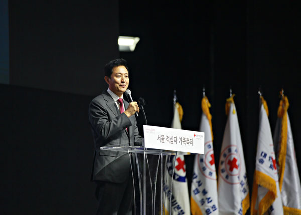 대한적십자사 이미지