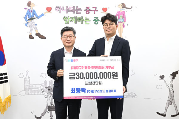 (주)한우리 이미지